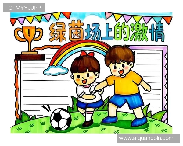 足球野女孩的梦想与奋斗：在绿茵场上追逐自由与激情的青春故事